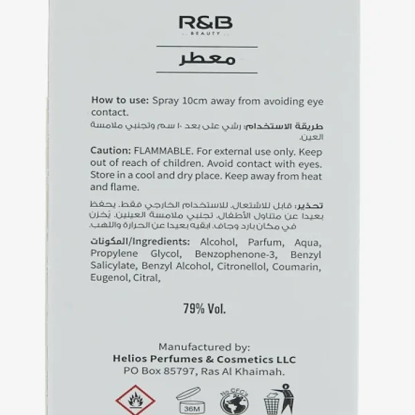 It's Heavenly EDT 100 ml